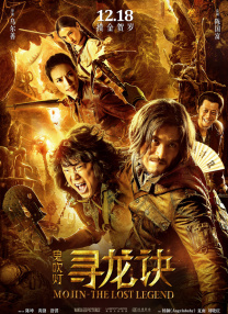 亚洲国产天堂久久九九九